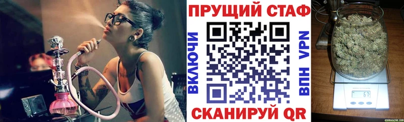 Как найти наркотики Кострома Канабис  blacksprut ССЫЛКА  Гашиш  A PVP 