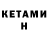 Кодеиновый сироп Lean Purple Drank Antikon