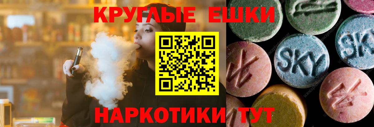 kraken вход  Вход с VPN  Кострома  Ecstasy  Экстази 280 MDMA  ЭКСТАЗИ louis Vuitton 