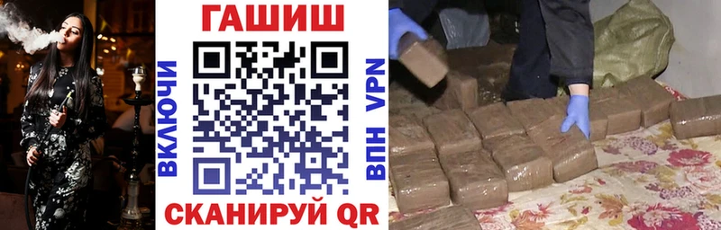 сайты даркнета клад  Кострома  ГАШИШ хэш  как найти закладки 