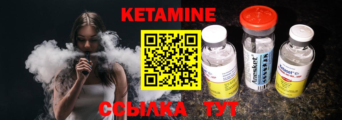 Псилоцибиновые грибы Кострома