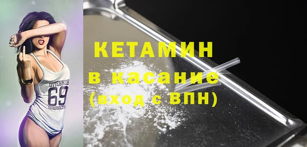 каннабис Покров