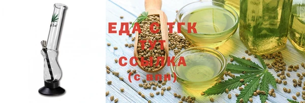 МДПВ Покачи