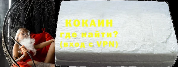 каннабис Покров