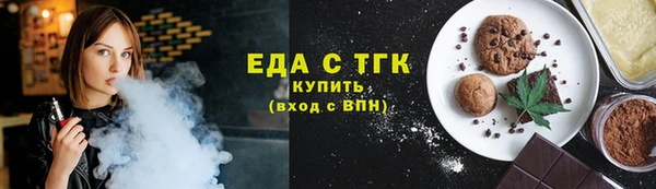 МДПВ Покачи