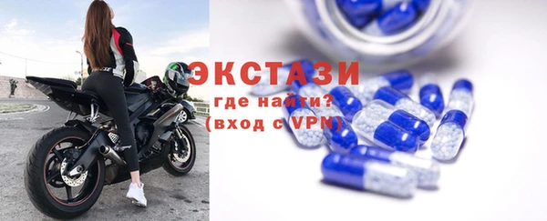 каннабис Покров