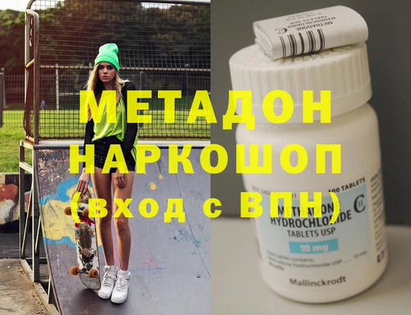 МДПВ Покачи