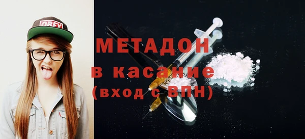 МДПВ Покачи
