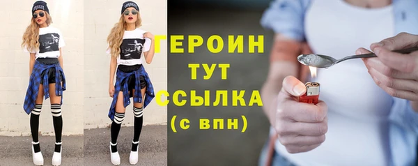 МДПВ Покачи