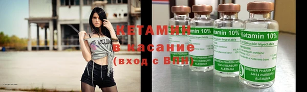 МДПВ Покачи