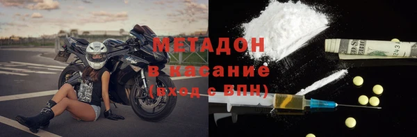 каннабис Покров