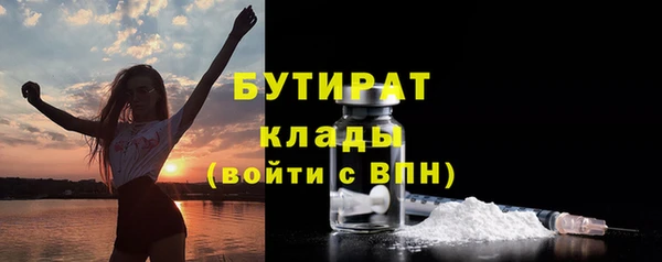 меф VHQ Воткинск