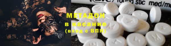 каннабис Покров