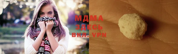 МДПВ Покачи