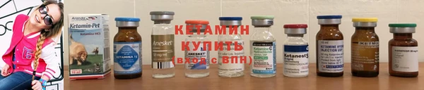 МДПВ Покачи