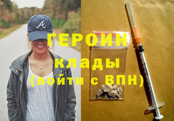 МДПВ Покачи