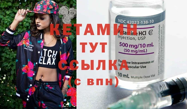 МДПВ Покачи