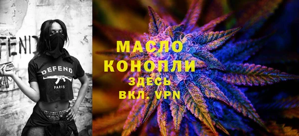 не бодяженный Ветлуга