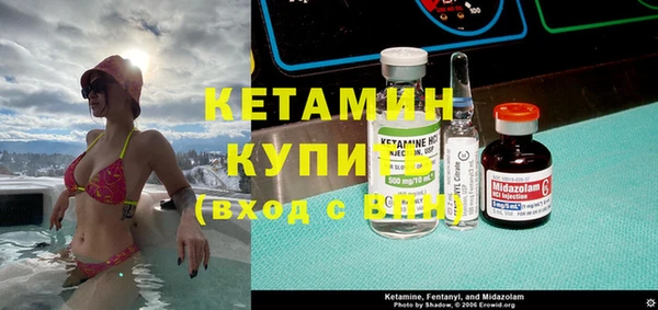 МДПВ Покачи