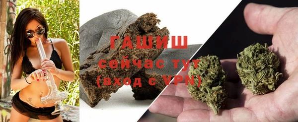 МДПВ Покачи