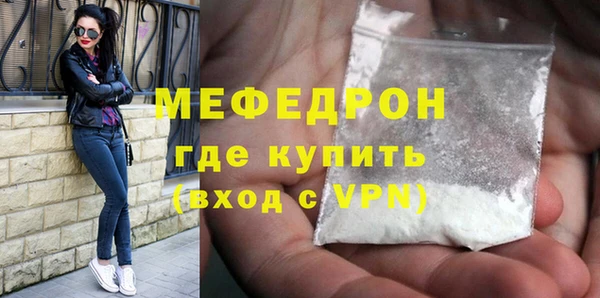каннабис Покров