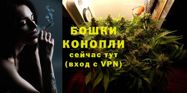 каннабис Покров