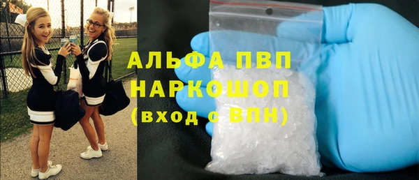 МДПВ Покачи