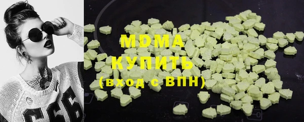 каннабис Покров