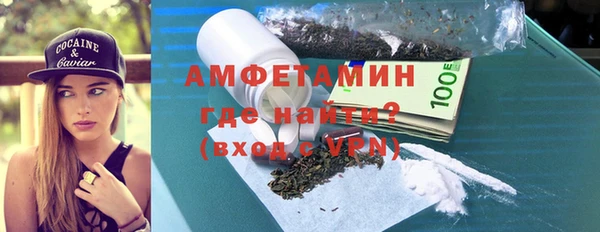каннабис Покров