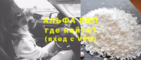 МДПВ Покачи