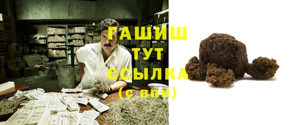 каннабис Покров