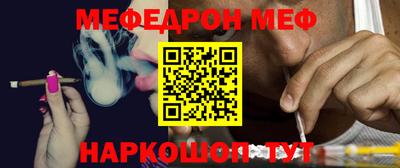 spice Кимры