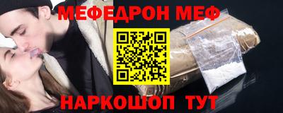каннабис Кингисепп