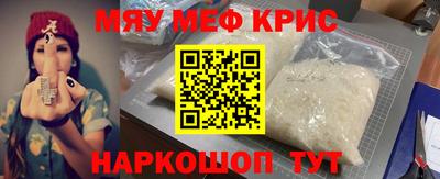 ГАЛЛЮЦИНОГЕННЫЕ ГРИБЫ Кинель