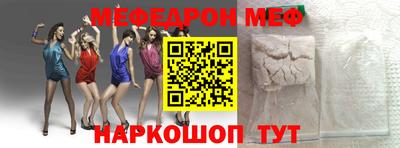 ГАЛЛЮЦИНОГЕННЫЕ ГРИБЫ Кинель