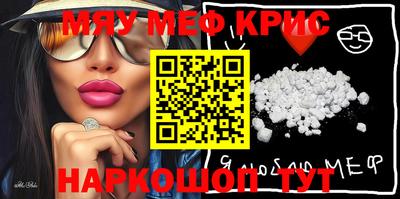 каннабис Кингисепп