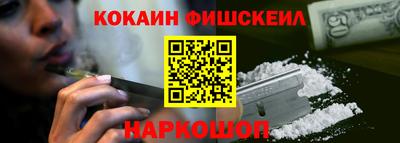 ГАЛЛЮЦИНОГЕННЫЕ ГРИБЫ Кинель