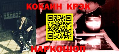 spice Кимры
