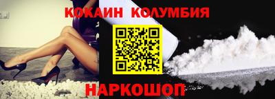 spice Кимры