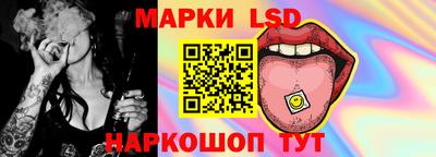 spice Кимры
