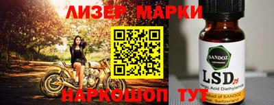 spice Кимры