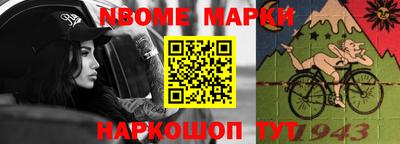 каннабис Кингисепп