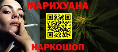 ГАЛЛЮЦИНОГЕННЫЕ ГРИБЫ Кинель
