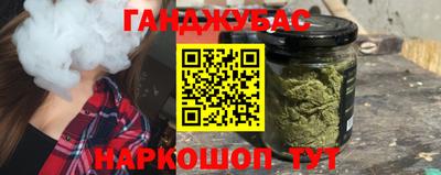 spice Кимры