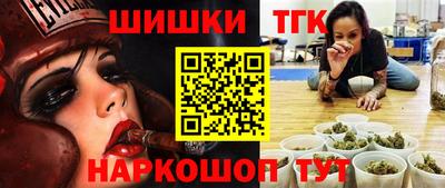ГАЛЛЮЦИНОГЕННЫЕ ГРИБЫ Кинель