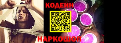 каннабис Кингисепп