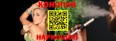 spice Кимры