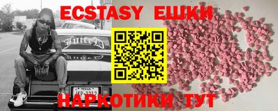 каннабис Кингисепп
