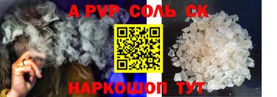 твердый Камышлов