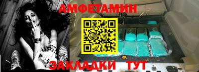 кокаин колумбия Канаш